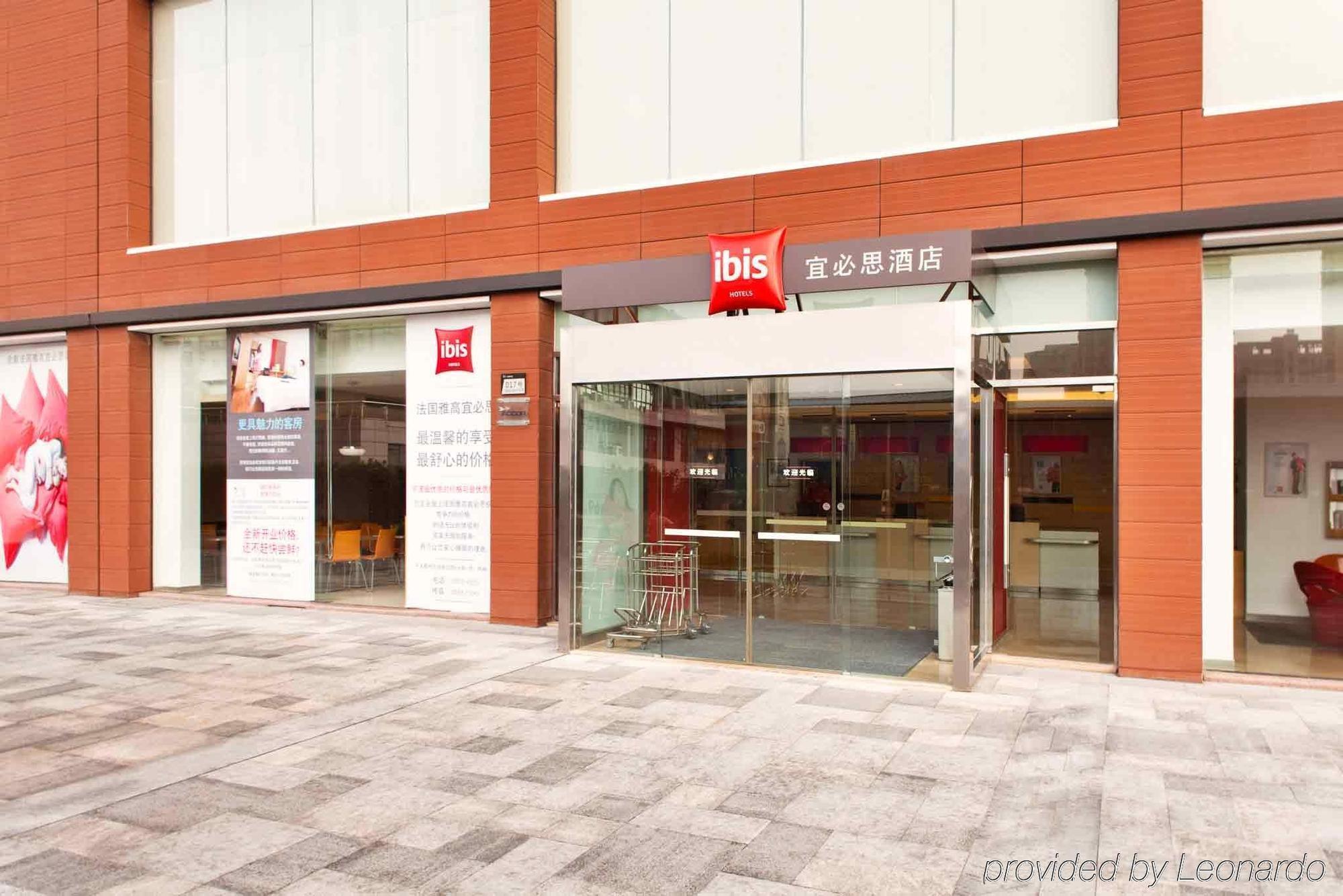 Ibis Ningbo Qianhu Plaza Hotel Εξωτερικό φωτογραφία