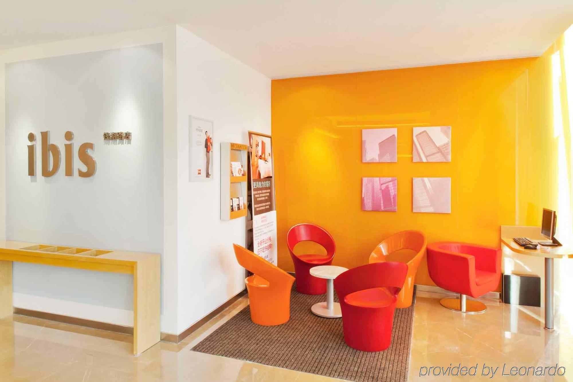 Ibis Ningbo Qianhu Plaza Hotel Εξωτερικό φωτογραφία